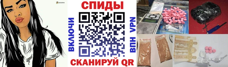Amphetamine Premium  mega зеркало  Приволжский 