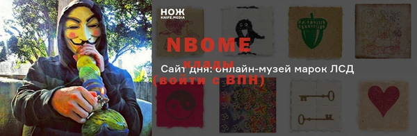 мдпв Баксан