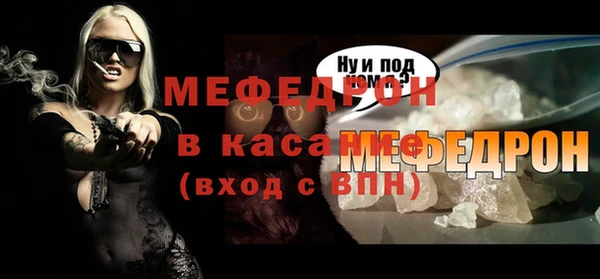 гашиш Арсеньев