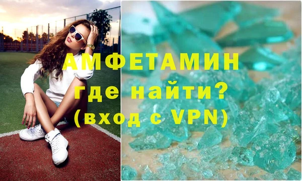гашиш Арсеньев