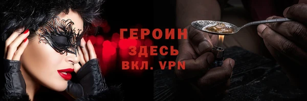 мет Аркадак