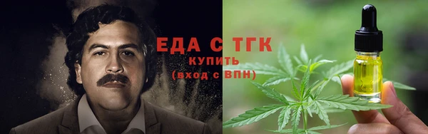 мет Аркадак