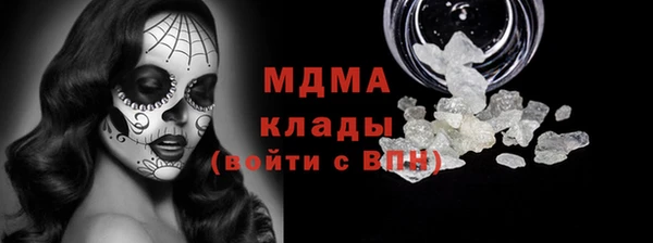 мет Аркадак