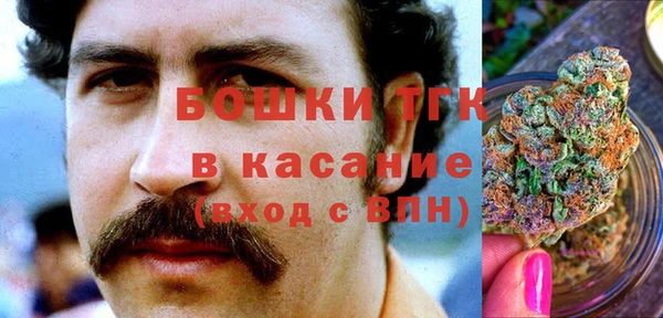 гашиш Арсеньев