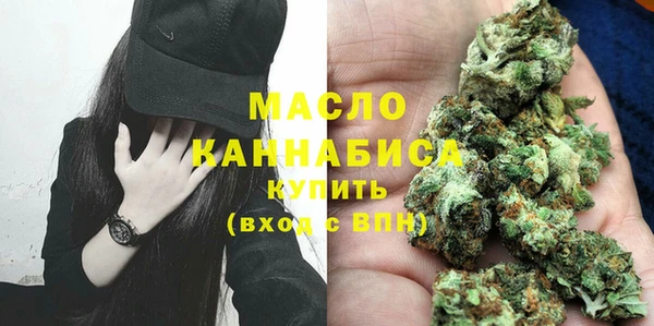 гашиш Арсеньев