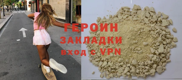 скорость Балабаново
