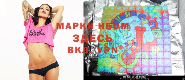 мет Аркадак