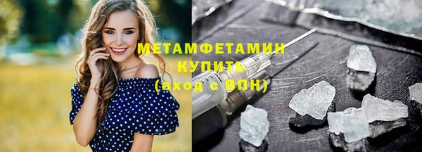 скорость Балабаново
