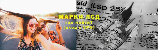 мет Аркадак