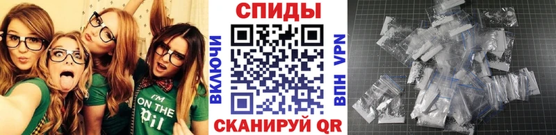 OMG как войти  Приволжский  Метамфетамин витя 